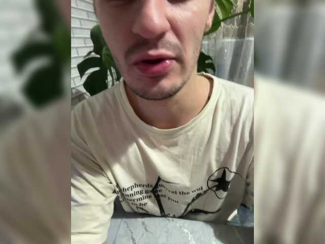 PussyDicks live cam on BongaCams