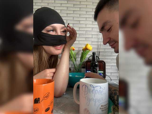 PussyDicks live cam on BongaCams