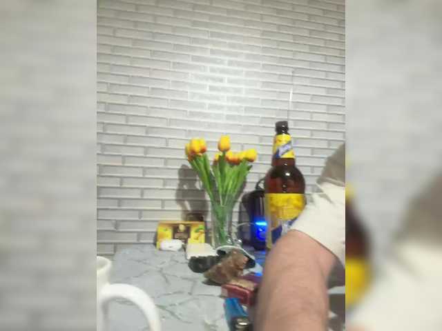 PussyDicks live cam on BongaCams