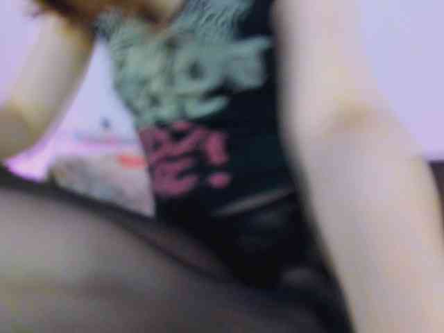 InesFeliz webcam