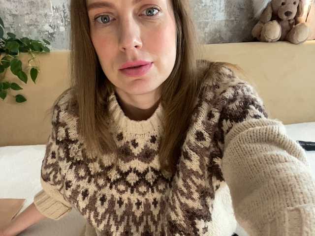 стрип от Incredible123