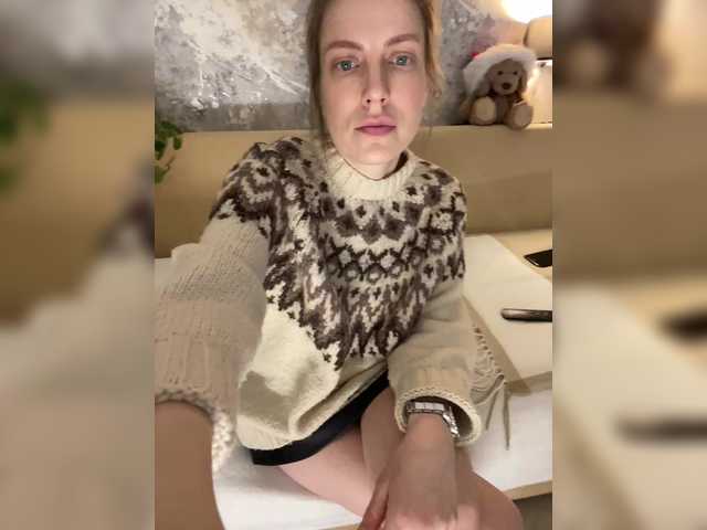 видео Incredible123