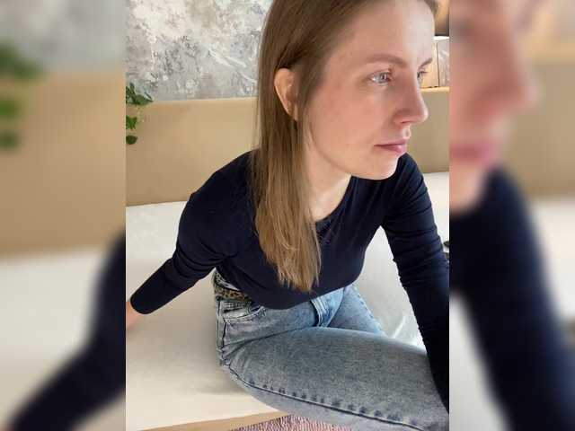 в попе у Incredible123