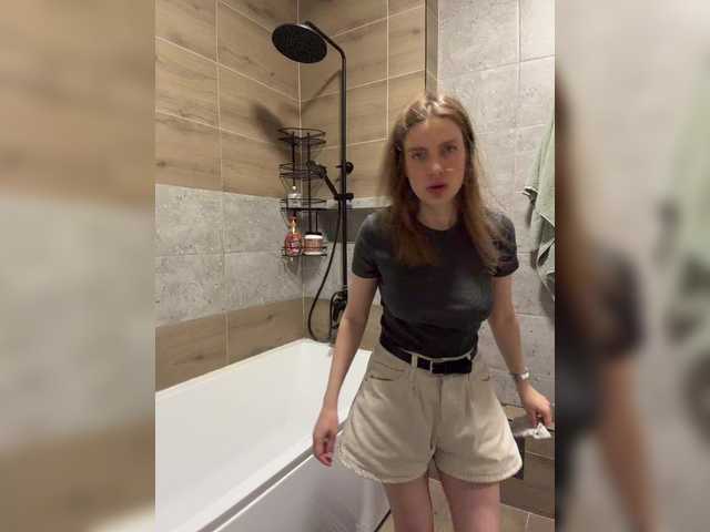 Incredible123 live cam