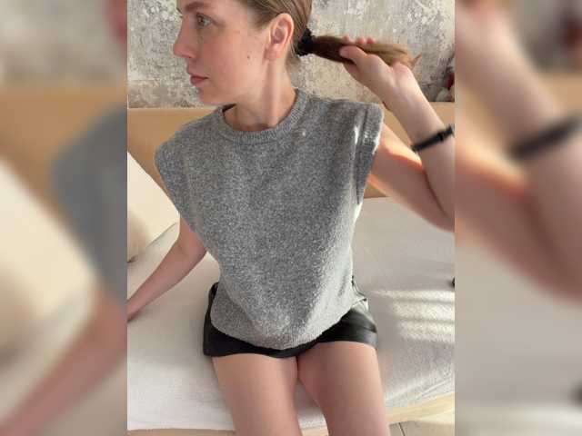 _I_123 live cam preview