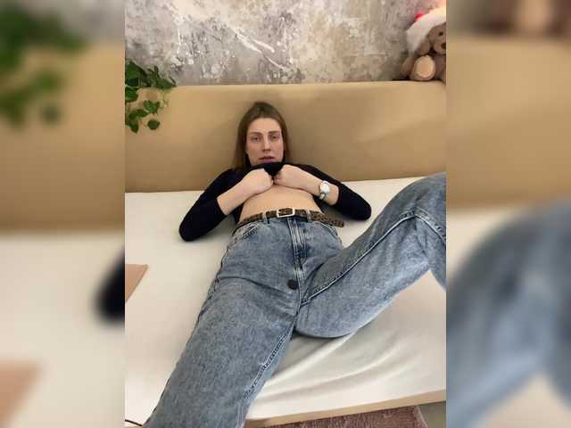 Incredible123's BongaCams show and profile