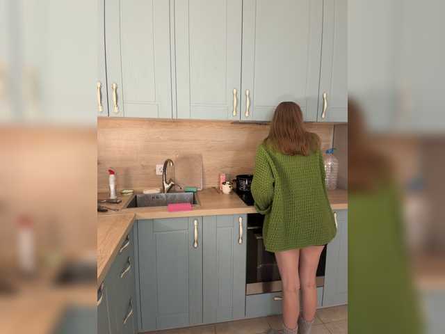 _I_123 live cam preview