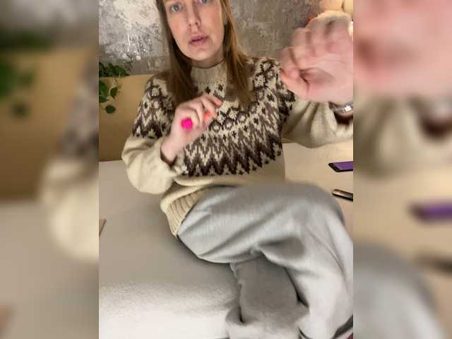 Incredible123's BongaCams show and profile