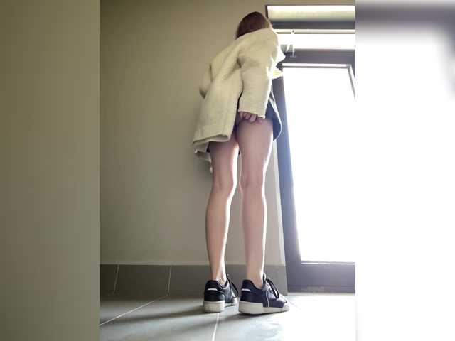 Incredible123 на boncams