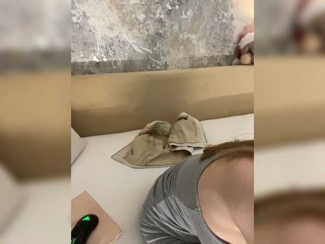 _I_123 live cam preview