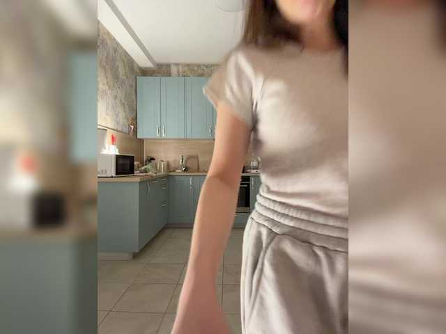 видео Incredible123