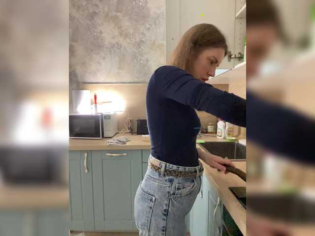 Incredible123's BongaCams show and profile