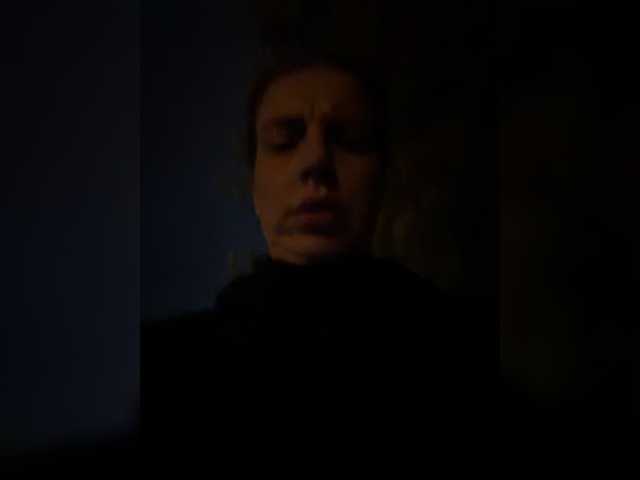 _I_123 live cam preview