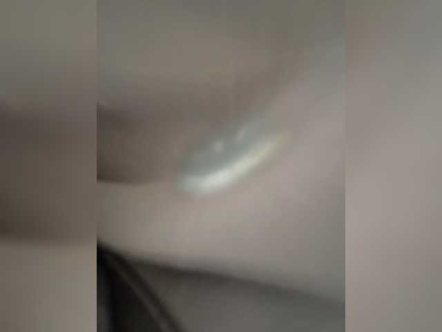 _I_123 live cam preview