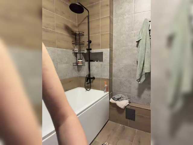 incredible123 cam belle