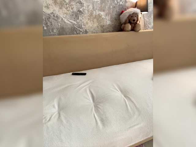 видео Incredible123