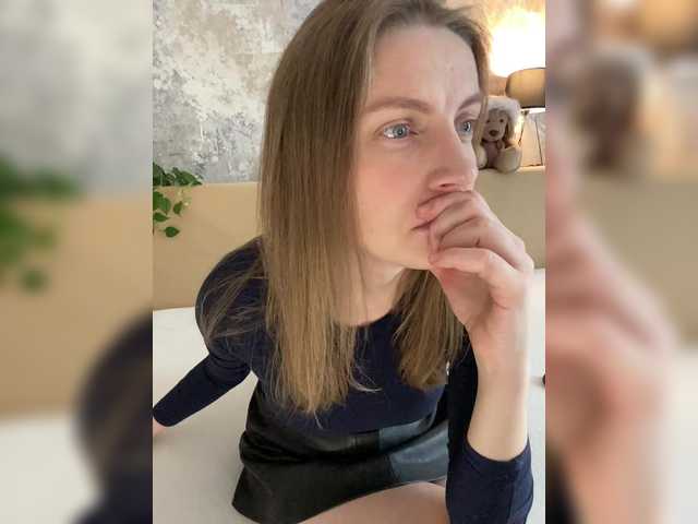 Incredible123's BongaCams show and profile