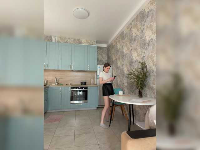 incredible123 cam belle