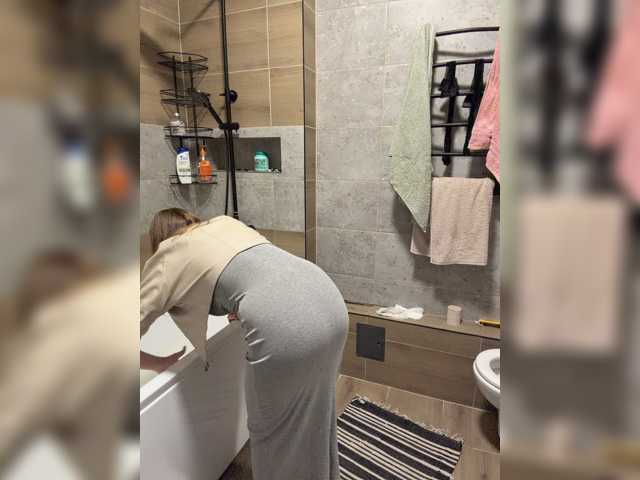 _I_123 live cam preview