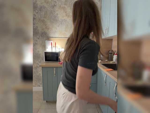 incredible123 cam belle