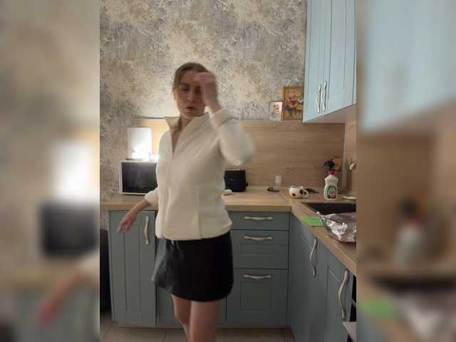 _I_123 live cam preview