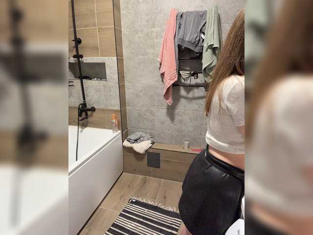 Incredible123 live cam on BongaCams