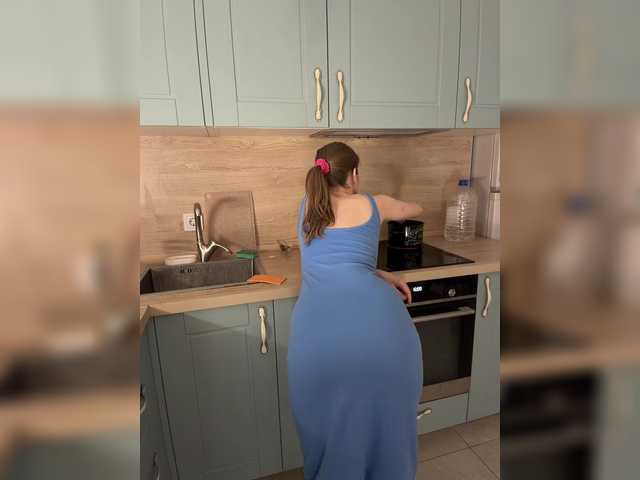 incredible123 cam belle