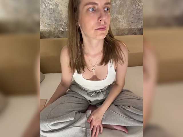 веб-трансляция Incredible123