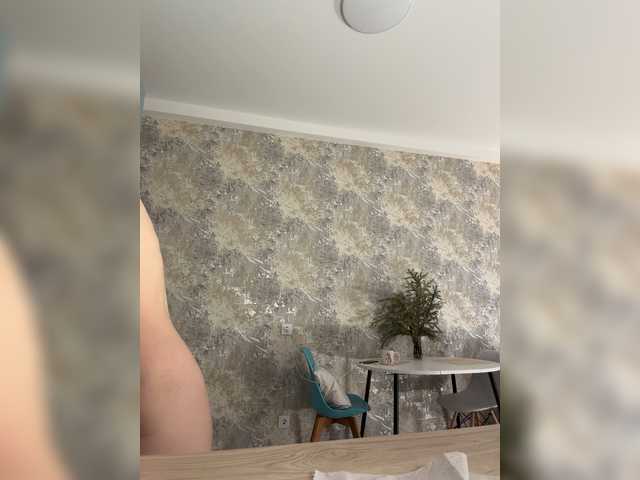 go to chat with _I_123