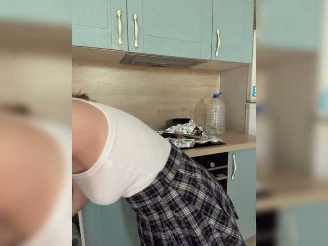 _I_123 live cam preview