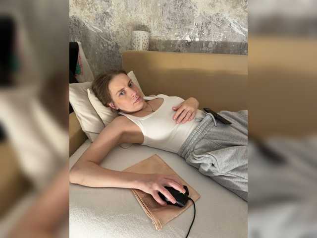 _I_123 live cam preview