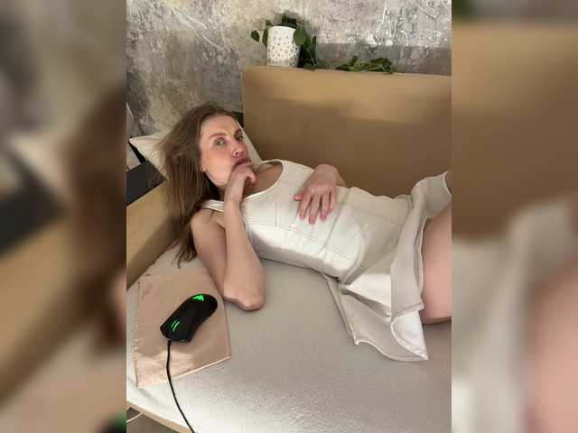 в попе у Incredible123