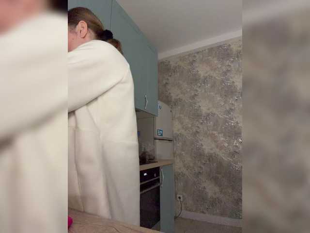 _I_123 live cam preview