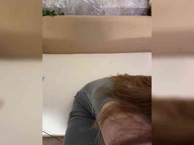 _I_123 webcam