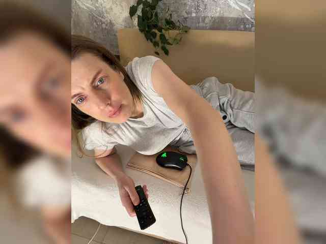 _I_123 webcam