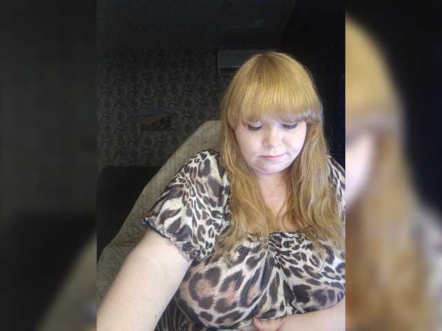 Svetlanka04, en directo ahora en BongaCams