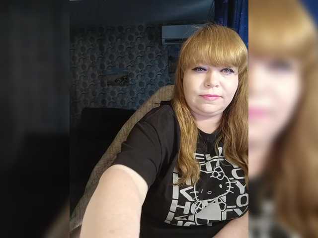 Svetlanka04 live webcam show