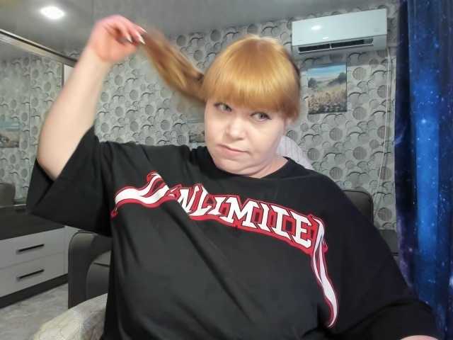 Svetlanka04 live cam on BongaCams