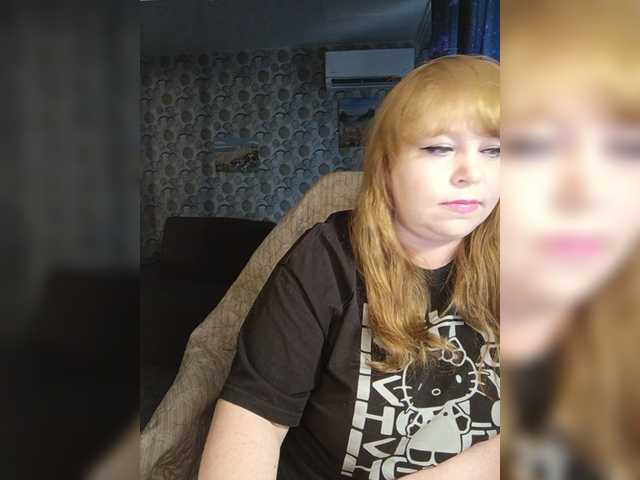 Svetlanka04 live webcam show
