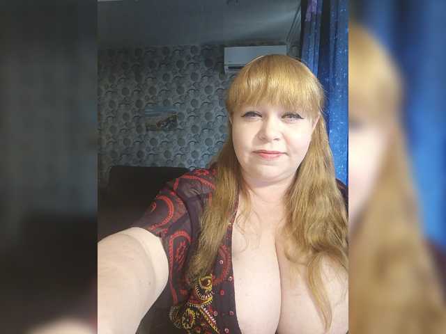 Svetlanka04 live cam preview