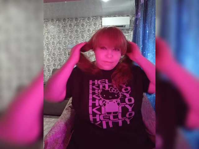 Svetlanka04 live webcam show