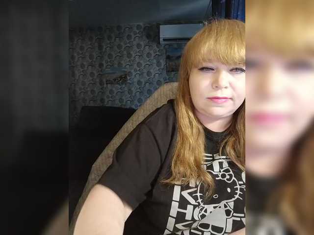 Svetlanka04 live webcam show