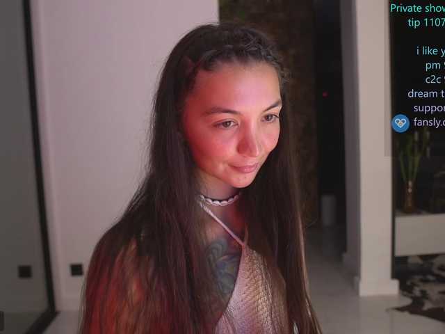 bongCinnamon live webcam show