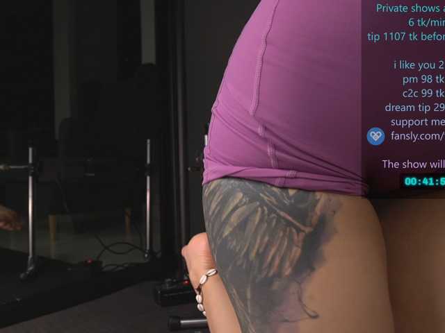 bongCinnamon live cam on BongaCams