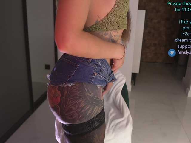 bongCinnamon Live Cam on BongaCams