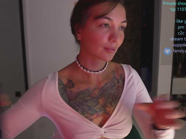 bongCinnamon live cam on BongaCams