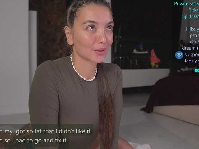 bongCinnamon live cam on BongaCams
