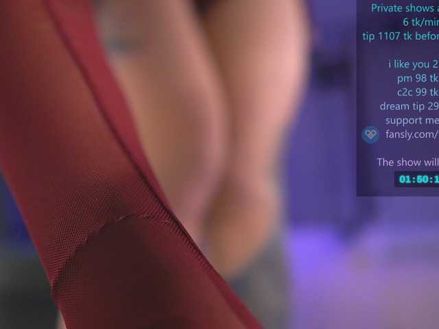 bongCinnamon live cam on BongaCams