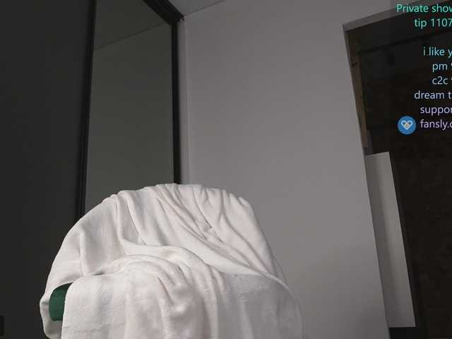 bongCinnamon live cam on BongaCams