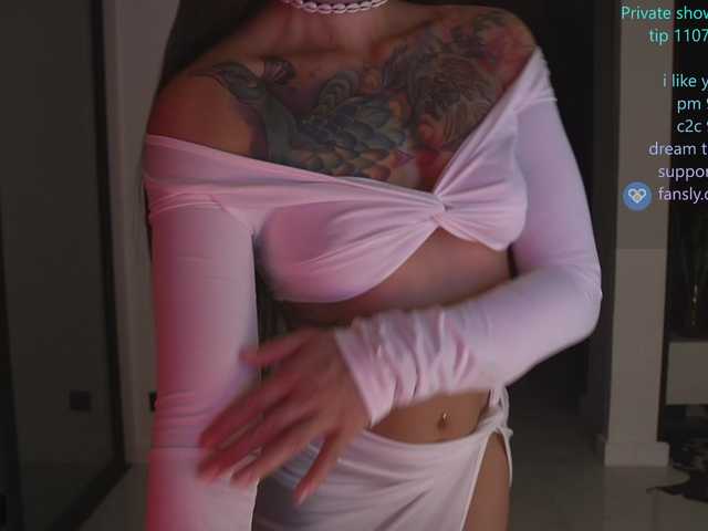 bongcinnamon online